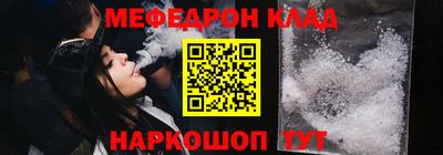 спиды Пушкино