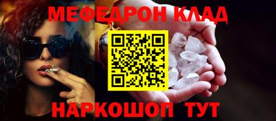 ешки Пыть-Ях