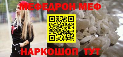 марки nbome Первоуральск
