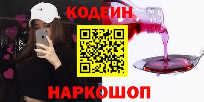 мдпв Пенза