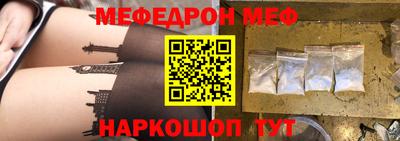 мдпв Пенза
