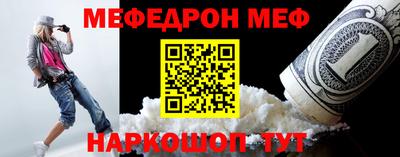 марки nbome Партизанск
