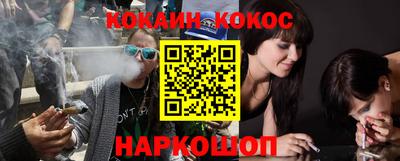 мдпв Пенза