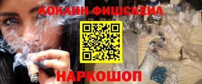 мдпв Пенза