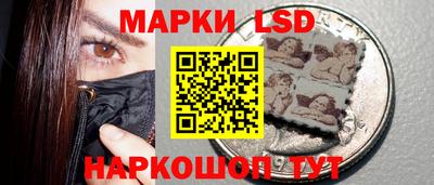 мдпв Пенза