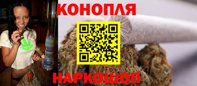марки nbome Партизанск