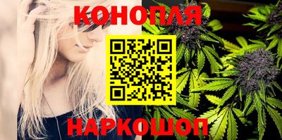 марки nbome Первоуральск