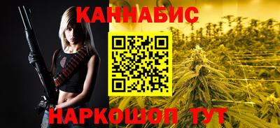 марки nbome Партизанск