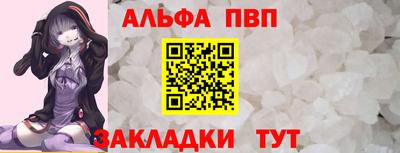 мдпв Пенза