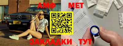 марки nbome Первоуральск
