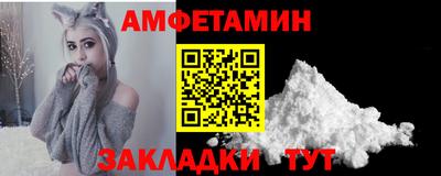 марки nbome Партизанск