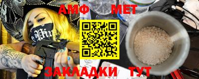 марки nbome Первоуральск