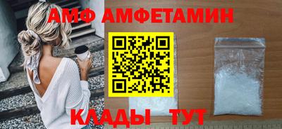 мдпв Пенза