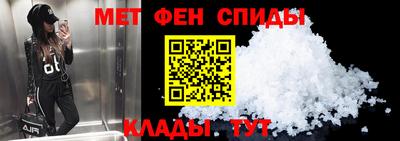 марки nbome Первоуральск
