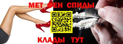 марки nbome Первоуральск