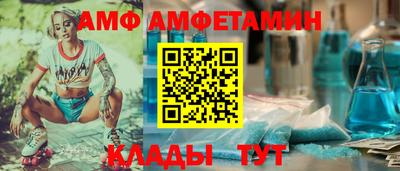 ешки Пыть-Ях