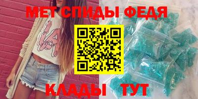 марки nbome Первоуральск