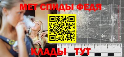 марки nbome Партизанск