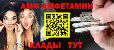 мдпв Пенза