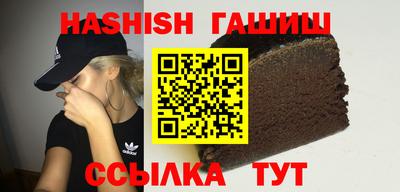 мдпв Пенза