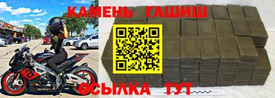 марки nbome Первоуральск