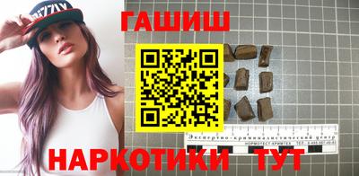 марки nbome Первоуральск