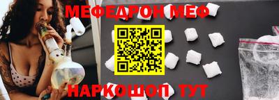 марки nbome Партизанск