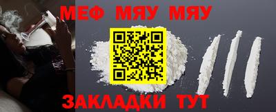 марки nbome Первоуральск