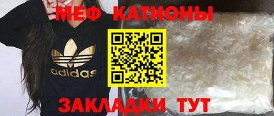 мдпв Пенза